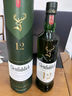 格蘭菲迪（GLENFIDDICH）核心系列12年 蘇格蘭單一麥芽威士忌 洋酒禮盒700ml七夕禮物送禮 曬單實(shí)拍圖