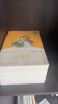 西游記+紅樓夢(mèng)+三國演義 人教版快樂(lè )讀書(shū)吧五年級下冊套裝  曹文軒、陳先云主編 語(yǔ)文教科書(shū)配套書(shū)目 曬單實(shí)拍圖