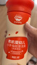秋田滿滿有機嬰幼兒手指泡芙條原味 寶寶嬰兒零食無添加白砂糖30g 6個月 曬單實拍圖