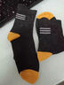 俞兆林5雙裝襪子男秋冬季中筒襪籃球襪ins潮流運動(dòng)長(cháng)襪中筒韓版25年新款 NSJQW-NW-027中筒襪 5雙 均碼 曬單實(shí)拍圖