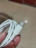 倍思Type-c數據線(xiàn)6A超級快充100W/88W/66W/40W華為榮耀充電線(xiàn)適用小米安卓手機平板Pura80/Mate70/60 曬單實(shí)拍圖