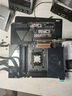 AMD銳龍R9 9950X3D搭微星MEG X870E GODLIKE超神板 主板CPU套裝 曬單實(shí)拍圖