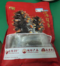 遼參大連有機(jī)冷凍海參1斤10-12只非即食京東自營旗艦店獨(dú)立包裝正品 曬單實(shí)拍圖