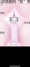 澳爾濱清新柔潤滲透乳(保濕型)200g滋潤補水 干皮 乳液 曬單實(shí)拍圖