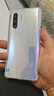 vivo X30通5G美顏拍照學(xué)生游戲王者吃雞老人備用智能手機  9成薪 輕微 使用 痕跡 曜石 8GB+128GB x 5G2全網(wǎng)通 x 9成薪 曬單實(shí)拍圖