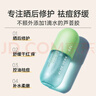 法蘭琳卡蘆薈膠祛痘膏祛痘修護(hù)曬后皮膚舒緩控油300g男女100%正品軍訓(xùn)專用 曬單實拍圖