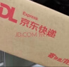 歐萊雅[花少同款]小金管防曬霜30ml*2戶外隔離護膚品中秋禮物國慶出游 曬單實拍圖