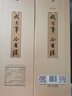 今世緣 國(guó)緣淡雅 幽雅醇厚型白酒 42度 500ml*2瓶  婚宴喜酒送禮 曬單實(shí)拍圖