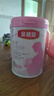 伊利金領(lǐng)冠舒孕 孕產(chǎn)婦奶粉750g【新老包裝隨機(jī)發(fā)貨】 曬單實(shí)拍圖