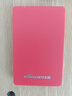 黑甲蟲(chóng) (KINGIDISK) 500GB USB3.0 移動(dòng)硬盤(pán) H系列 2.5英寸 中國紅 簡(jiǎn)約便攜 商務(wù)伴侶 可加密 X6500 曬單實(shí)拍圖