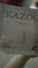KAZOO玻色因銀繃帶面膜抗氧嫩白去黃暗沉提亮膚色抗皺緊致補(bǔ)水單盒裝 曬單實拍圖