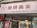 沐霓法式赫本風(fēng)吊帶連衣裙子女氣質(zhì)白色夏季純欲無袖長(zhǎng)裙顯瘦通勤a字 米白色【建議90-120斤】無披肩 曬單實(shí)拍圖