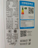 華凌空調(diào)3匹柜機(jī) 超省電Pro 巨省電新一級(jí)能效變頻冷暖立式柜機(jī)空調(diào) KFR-72LW/N8HA1Ⅲ 家電國(guó)家補(bǔ)貼 曬單實(shí)拍圖