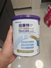 紐康特（Neocate）1+港版氨基酸配方粉幼兒無敏奶粉（1歲以上）400g 效期至2026.9 曬單實拍圖