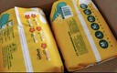 嬰芽（YINGYA）愛芽拉拉褲5XL碼2包64片【21-23kg】嬰兒超薄干爽尿不濕透氣尿褲 曬單實拍圖