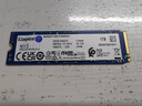 金士頓（Kingston）1TB SSD固態(tài)硬盤(pán) M.2(NVMe PCIe 4.0×4) NV3系列 讀速6000MB/s AI 電腦配件 曬單實(shí)拍圖
