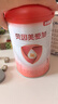 貝因美0-6個(gè)月新生兒見面禮周歲禮 內(nèi)含愛加1段350g+叉勺+恒溫碗+圍兜 曬單實(shí)拍圖
