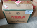 竹葉青酒 露酒 榮耀綠 53度 500mL*6 整箱 山西杏花村汾酒 曬單實(shí)拍圖