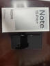 小米（MI）REDMI 紅米note15pro+ 國家補貼 新品5G小米紅米手機 第四代驍龍7s 小米龍晶玻璃 IP68防水 子夜黑 12GB+256GB 【官方標配】 曬單實(shí)拍圖