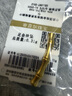 賽菲爾復(fù)購補貼黃金單吊墜女硬金古典國風(fēng)竹節(jié)送女友禮物配銀鏈約0.3克 曬單實拍圖