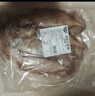 海鼎紀(jì)鮮切魷魚須900g 海鮮 燒烤火鍋 鐵板魷魚 300g/包*3包  曬單實拍圖