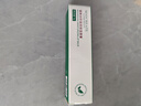 健美創(chuàng)研（M'AYCREATE）凡士林潤唇膏3g 秋冬天保濕日夜舒緩 去死皮防干裂淡唇紋男女士 曬單實拍圖