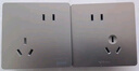 正泰（CHNT）開(kāi)關(guān)插座6C 奶油風(fēng)大板 家用86型帶USB斜五孔暗裝插座面板 幻銀 一開(kāi)單控五孔 曬單實(shí)拍圖