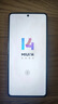 小米（MI）【國家補貼】REDMI Turbo 4 Pro 第四代驍龍8s 7550mAh長續(xù)航 12GB+256GB 白色 小米紅米5G手機 曬單實拍圖