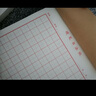 西瑪（SIMAA）米字格練字本硬筆書(shū)法作品專(zhuān)用紙鋼筆練字紙書(shū)法專(zhuān)用紙小學(xué)生練字神器書(shū)法紙 曬單實(shí)拍圖