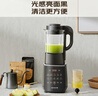 九陽破壁機家用輕音全自動多功能降噪預(yù)約豆?jié){機榨汁輔食機1.75L五谷雜糧3-5人金榜Y915S國家補貼 曬單實拍圖