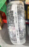 玲瓏輪胎185/60R15 84H 玲瓏臻選 HD 適配日產(chǎn)陽(yáng)光/豐田 曬單實(shí)拍圖