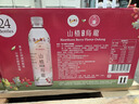 倍思極客充【國標3C認證】充電寶20000毫安大容量自帶線(xiàn)145W/100W快充移動(dòng)電源可上飛機筆記本適用-鈦 曬單實(shí)拍圖