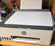 惠普（HP）598 家用學(xué)習連供無(wú)線(xiàn)打印一體機 大容量可加墨多功能打印復印掃描  彩色家庭打印機 曬單實(shí)拍圖