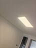 惠普全光譜護(hù)眼LED客廳燈臥室餐廳智能APP中山全屋吸頂燈具套餐包安裝 曬單實(shí)拍圖