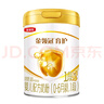 伊利金領冠育護1段【5倍DHA好腦力】嬰兒配方奶粉(0-6個月)900g 曬單實拍圖