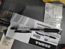 斑馬牌（ZEBRA）JJ15按動黑色中性筆0.5mm簽字筆商務水筆學生練字考試刷題筆高顏值學習辦公文具套裝10支 曬單實拍圖