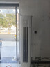 華凌空調(diào) 柜機(jī)3匹一級能效變頻冷暖省電大風(fēng)口客廳柜式空調(diào)扇KFR-72LW/N8HA1Ⅲ-A 曬單實拍圖