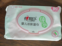 心相印嬰兒濕巾80抽*1包 寶寶手口純水濕紙巾 溫和親膚加厚不含酒精 曬單實(shí)拍圖