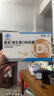星鯊 維生素D滴劑30粒 維生素d3維d3星鯊維生素d3兒童補D 5盒裝+葵花小兒止咳貼（4貼） 曬單實拍圖