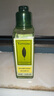 歐舒丹（L'OCCITANE）果漾馬鞭草洗發(fā)水洗發(fā)露清潔發(fā)絲芳香護(hù)發(fā) 馬鞭草洗發(fā)水50ml*3瓶 曬單實(shí)拍圖