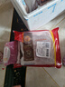 CP正大食品鴨翅中1斤 鴨貨生鮮麻辣鴨貨火鍋食材燒烤翅中 曬單實拍圖