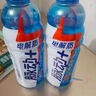 脈動(dòng)電解質(zhì)水600ML*15西柚口味運動(dòng)飲料原神聯(lián)名神子 曬單實(shí)拍圖
