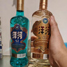 洋河 高線光瓶酒 藍洋河 42度 500ml*9 整箱裝 綿柔濃香型白酒 曬單實拍圖