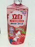 立白天然莓果酵素洗潔精4斤 可洗奶瓶果蔬A類(lèi)洗潔劑洗滌靈洗碗液去油 曬單實(shí)拍圖