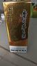 茅臺2024年 飛天 醬香型白酒 53度 500ml 單瓶裝【名酒鑒真】 曬單實(shí)拍圖