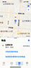 Apple/蘋果 AirTag (單件裝)  蘋果追蹤器追蹤定位防丟蘋果原裝 適用于iPhone/iPad 曬單實拍圖
