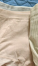 貓人女士內(nèi)褲女高腰收腹提臀無痕高彈收小肚子聚乳酸抗菌襠無縫一體XL 曬單實拍圖