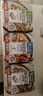 莫小仙臺(tái)式鹵肉自熱米飯275g/盒 方便速食食品炒飯快餐懶人煲仔飯 曬單實(shí)拍圖