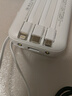 epcbook直營(yíng)3C認(rèn)證20000M充電寶自帶線毫安快充移動(dòng)電源超薄小巧便攜可上飛機(jī)大容量適用小米蘋(píng)果華為手機(jī) 【旗艦版】四線快充丨小巧便攜丨提速666% 【國(guó)家3C認(rèn)證丨可上飛機(jī)】已售100萬(wàn)+大 曬單實(shí)拍圖