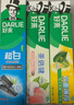 好來(lái)(原黑人)超白小蘇打薄荷茶倍健牙膏清新口氣 美白護齦4支715g 曬單實(shí)拍圖